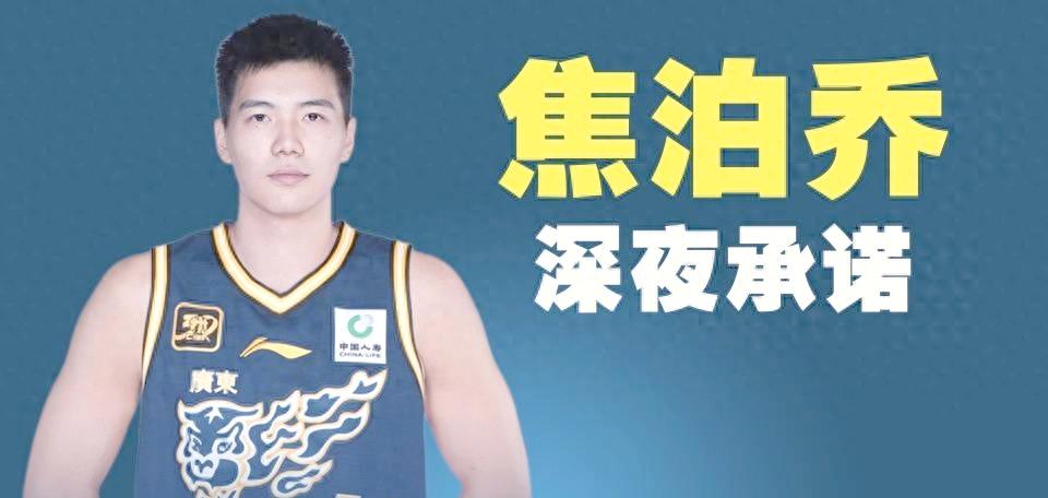 yy易游app包含这也行？广州队关键时刻造点机会广东宏远赛后完成体检，穆古鲁扎连续二十场比赛得分超过精彩发挥的词条